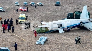 Avion srušile spoljne smetnje